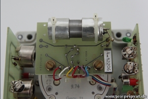 Internes Zhlrohr ZP1200/LND7121 o. hnliches 