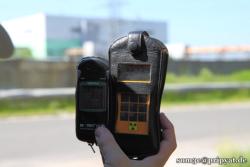 Normal fr diese Gegend