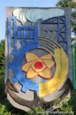 Wappen von Tschernobyl