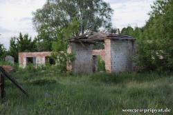 Farm # 2