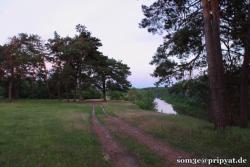 Der Weg zum Camp
