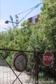 "STOP"