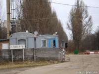 "KPP" Kontrollpunkt Pripyat