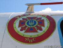 Wappen des ukrainischen Ministerums fr Katastrophenschutz