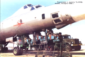 Tu-22 UD    19.Mrz 1996