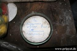 "Pu - experimentelle Muster, 8 Jahre"