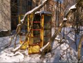 Telefonzelle in Pripjat